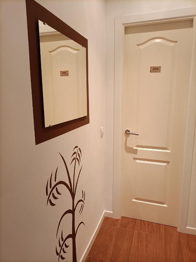 Wish Suite Montesion De Sevilla Екстериор снимка